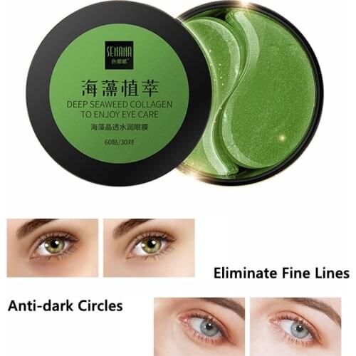 60PCS 24K Gold Seaweed Eye Mask Patch Moisturizing Eye Mask Dilution Dark Circles Fine Lines Black Pearl Eye Care Sticker TSLM1