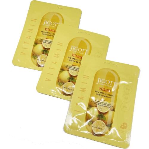 JIGOTT Nourishing Face Masks