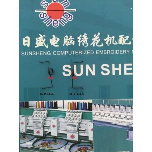 Computer embroidery machine gold embroidery accessories - gold embroidered pieces Yu Yu spring SS-D-111