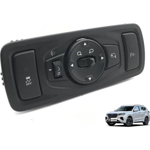 Rearview Mirror Switch /ESP Slide Switch For Chery JETOUR X70 Headlight Angle Height Adjustment Switch F08-8202570