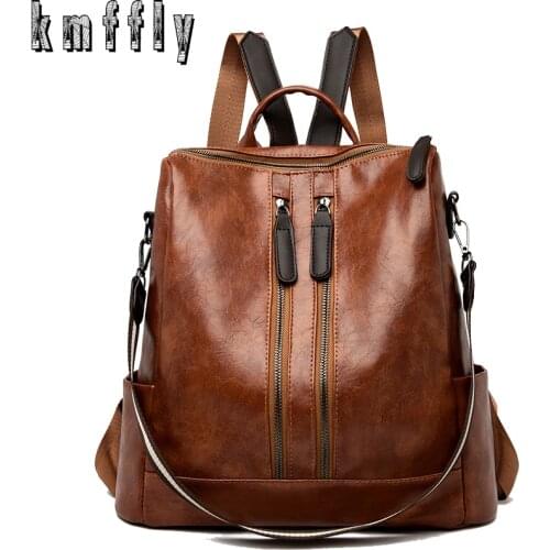 High Quality Leather Backpack Women 2020 New Shoulder Bags High Capacity Travel Backpack School Bags for Girls Bagpack mochila