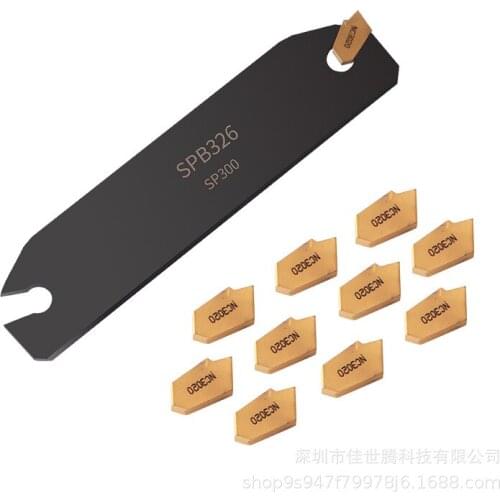SPB326 rod + NC3020 insert CNC milling cutter CNC tool turning tool carbide milling cutter