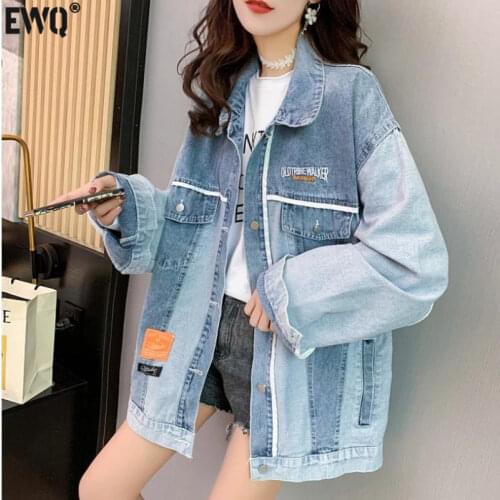 [EQW] Loose Size Jeans Jacket Long Sleeve Patchwork Overcoats 2021 Autumn Turn-down Collar Patch Designs Contrasting Clothing