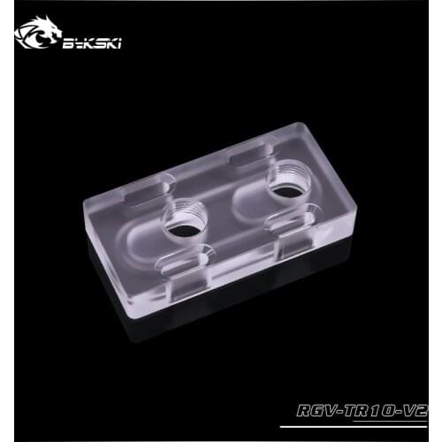 Bykski RGV-TR10-V2,Distro Plate Module, Waterway Board Adjustable Header,PC Water Cooling MOD Parts