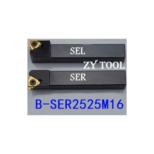 B-SER2525M16 25*25*150MM External Thread Turning Tool Lathe Cutting Tools CNC Turning Lathe Machine Tools Turning Tool Holder