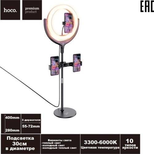 Фотовспышки Hoco China At AliExpress