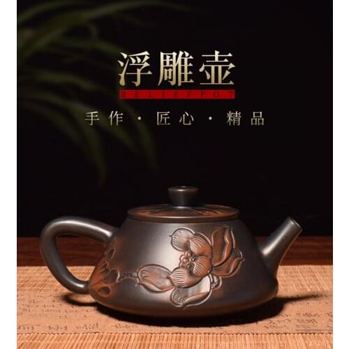 China Fu Diao Teapot Ceramic Kettle For Tea Puer Oolong Portable Tea set