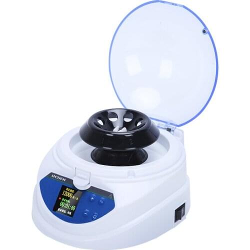 Digital display mini handheld centrifuge Small laboratory low speed digital display fixed speed mini4K separator