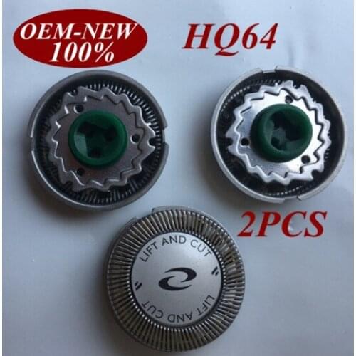 2Pcs HQ64 Replacement head razor blade for Philips electric shaver HQ54 HQ7120 HQ7140 PT710 PT715 PT725 PT720 HQ600