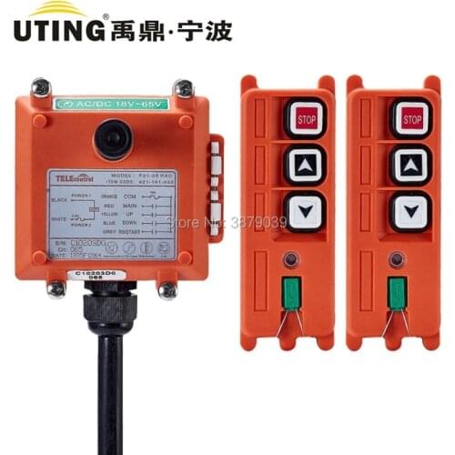 UTING CE FCC F21-2S (2 Transmitter+1 Receiver) Industrial Wireless Radio Single Speed 3 buttons Crane Remote Control for Crane
