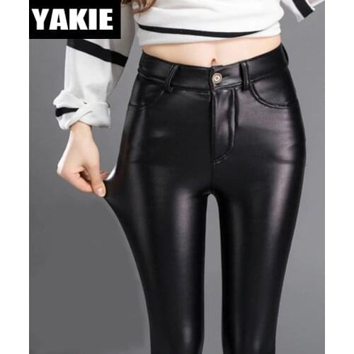 YUKIESUE Women's Leather Pants