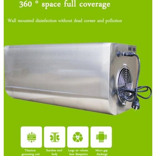 10g ozone generator remote control air cleaner ozone machine food factory cosmetics factory formaldehyde removal disinfection