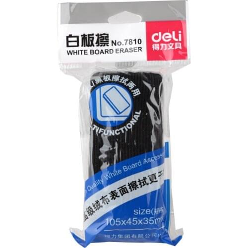 7810 Whiteboard Eraser Whiteboard Eraser Large Office Learning Easy Eraser Stationery Office Supplies
