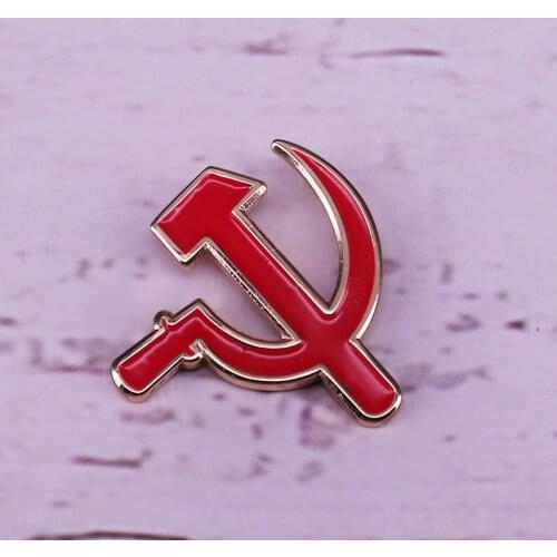 Hammer & Sickle enamel Pin Soviet Union brooch CCCP pin
