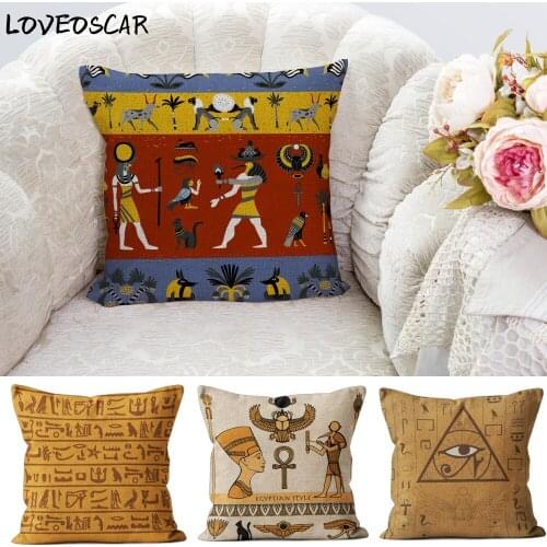 Ancient Egypt Totem Pharaoh Print Retro Design Yellow Cushion Cover Beige Linen Pillowcase 40 45 50 Sofa Home Decor Pillow Case