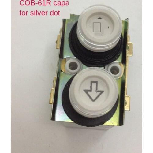Cob-61dr trip button switch core Single core cob61 core