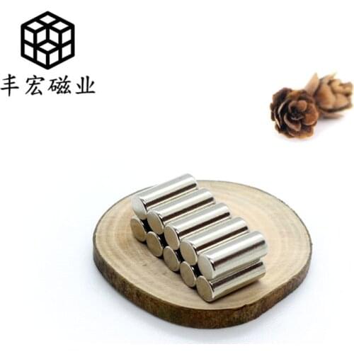 D4 * 10 rare earth permanent magnet cylindrical magnetic steel 4*10 NdFeB toy magnet strong magnetic strip strong magnetic