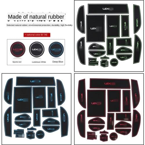 Suitable for non-slip mat for Lexus car door cup storage box 2018-2020 ES200 Es260 ES300h storage box