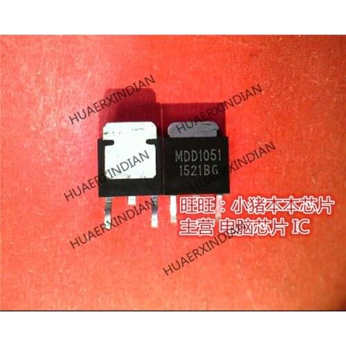 Brand new original MDD1051 TO252 High Quality