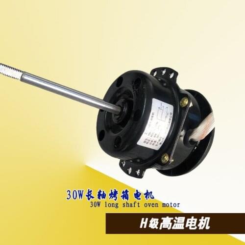 30 w oven motor high temperature motor single-phase ac motor capacitor motor