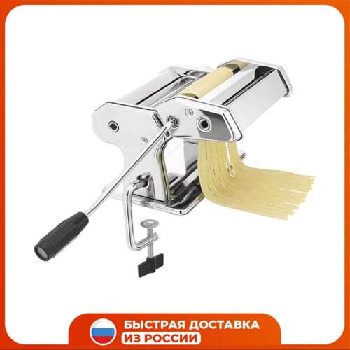 Webber Appliances For Making Noodles