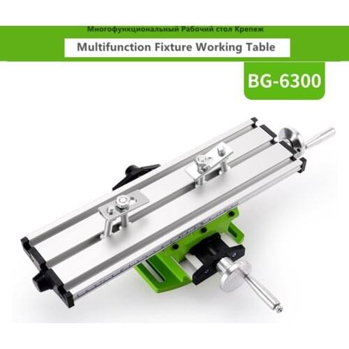 6300 Mini Precision Milling Machine Worktable Multifunction Drill Vise Fixture Working Table Bench Drill Cross Table Support