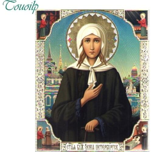 5D Diy diamond painting cross stitch religions icons Xenia Petersburg Scenic Diamond embroidery Diamond mosaic Home decoration
