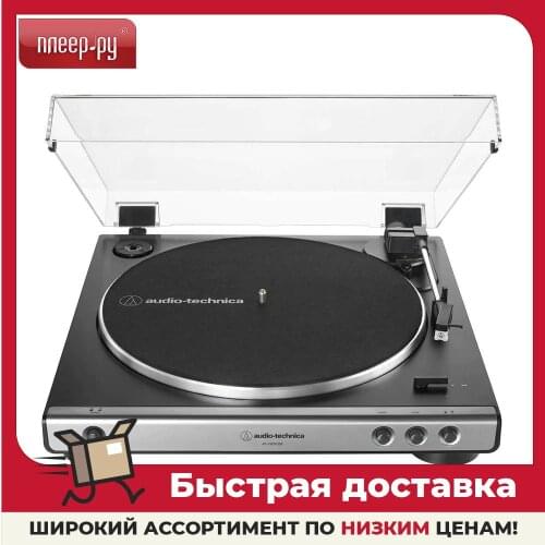 DVD-плееры Audio-technica China At AliExpress