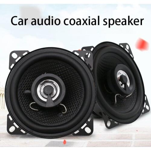Car speaker 45W 4 ohm 4 inch speaker Hi-fi car speaker audio system coaxial audio speaker Car audio speaker