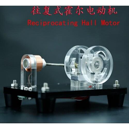 Reciprocating Hall Motor, Creative Gift Teaching Model Mould, Teaching Instrument