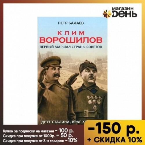 Книжный мир Books