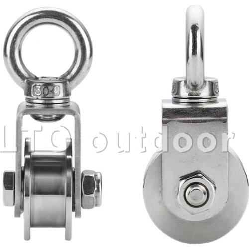 Stainless Steel Track Wheel U/V/H Type Lifting Ring Lifting Wheel Lifting Pulley Wire Rope Pulley Furniture Hardware