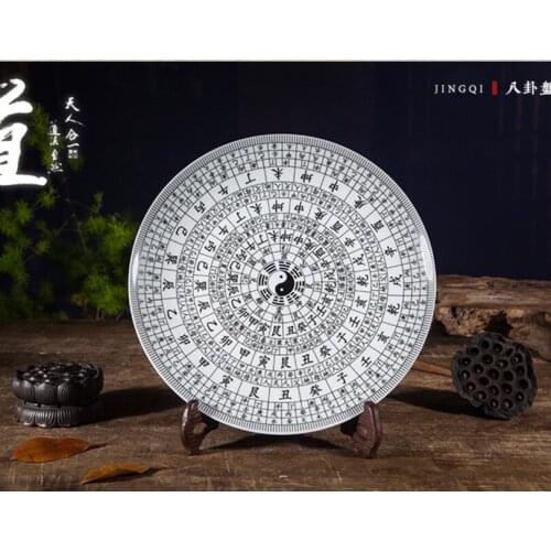 Office home house efficacious Talisman protection # Yin-yang eight diagrams FENG SHUI porcelain plate--BEST business present