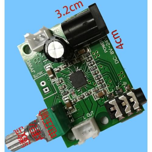 DYKB PAM8620 15W+15W Class D Digital Power Amplifier Board Module Dual Channel Audio FOR 12V 24V CAR