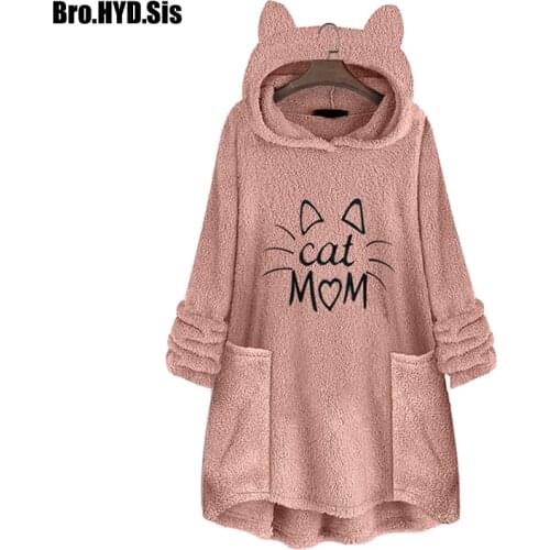 Warm Womens Fleece Hoodies Cat Mom Letter Embroidered Fashion Double-sided Loose Fit Hooded Sweatshirt Pullover Sweaters Pink