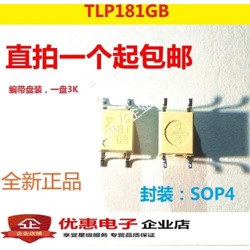 100% Original New 10pcs/Lot TLP181 TLP181GB P181 SOP-4