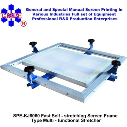 006267 SPE-KJ6060 Fast Self - stretching Screen Frame Type Multi - functional Stretcher