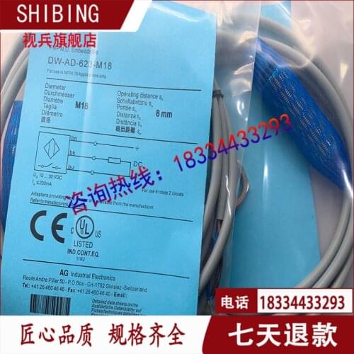 DW-AD-623-M18 DW-AD-623-M18-120 100% new and original