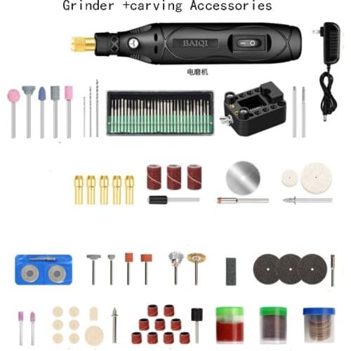 Electric grinder Mini small grinder engraving tool electric manual polishing and polishing artifact jade accessory kit