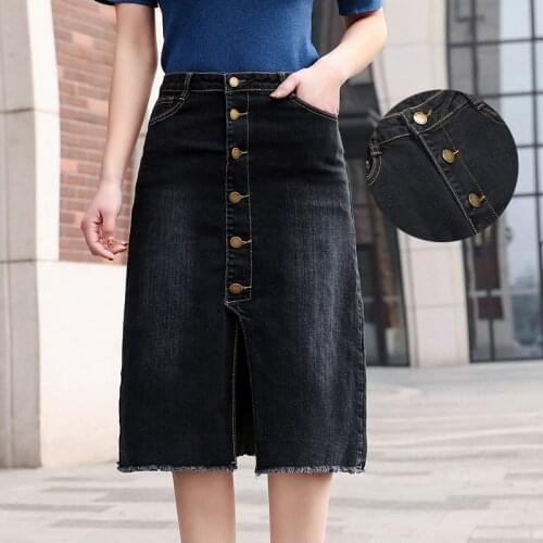 Denim Skirts For Women GUUZYUVIZ China