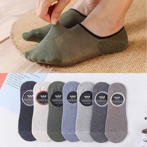 Cotton Mens Socks 3 Pairs/Lot Solid Color Business Casual Ankle Socks Invisible Male Boat Socks Silicone Anti-slip Shallow Sock