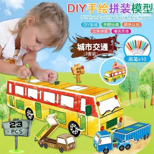 23PCS City Traffic Model 3D Three-Dimensional Paper Puzzle Graffiti Children Educational DIY Assembled Children Jigsaw Kids Toys