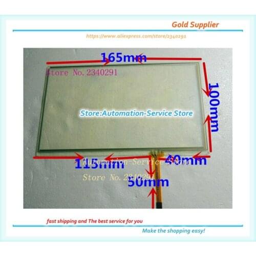 7 Inch Touch Screen 165*100 Is Suitable For Video Intercom Industrial Touch Plate Injection Molding Machine New