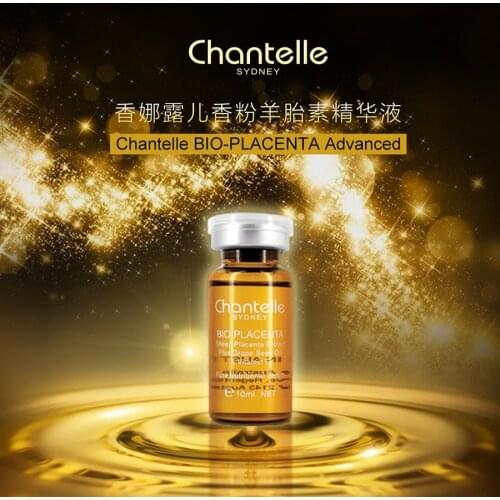 Chantelle Nutrional BioSheep Placenta Gold Serum 10ML Anti-aging Age Spot Pigmentation Tighten Skin Radiance Youthful Appearance