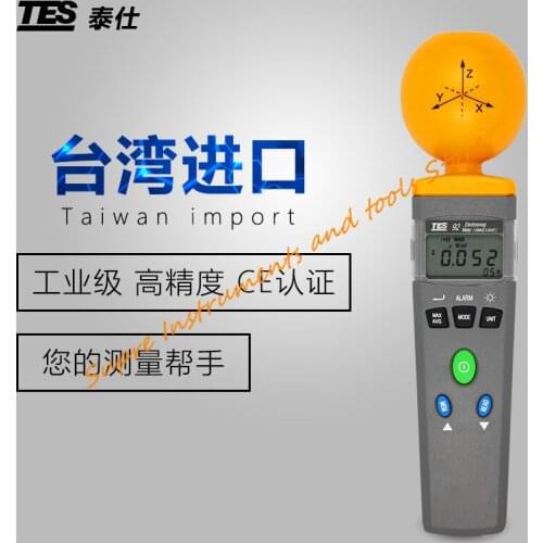 Original Taiwan TES-92 high frequency electromagnetic radiation detector TES92 measures home radiation