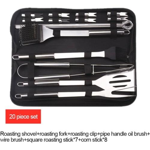 Outdoor Stainless Steel BBQ Tools Set 3/5/7/9/16/18/20PCS Barbecue Grilling Utensil Household Barbecue Accessories