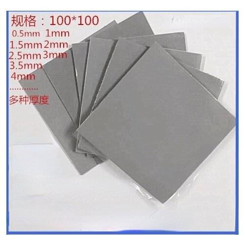 Gray high thermal conductivity silica gel sheet thick 0.3mm10mmCPU Video memory cool silicone pad High thermal conductivity 6W