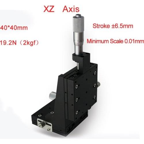 XZ Axis 40*40mm Vertical Lift Linear Platform Motion Manual Stage Sliding Table PLEV40-L-C2 Cross Rail