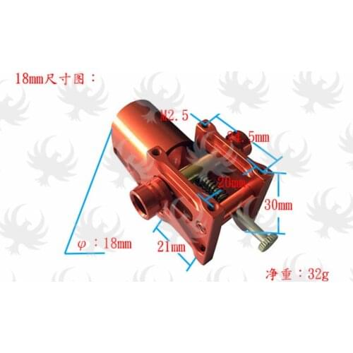 255mm Carbon Arms and Folding parts for HF750 Multicopter