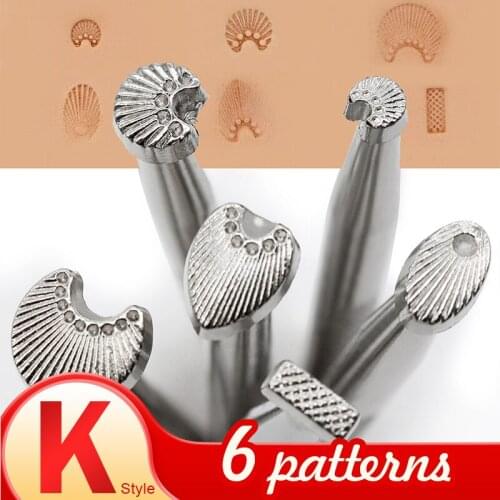 Leather Printing Tool Radiating Light Saddle Making Carving Handmade Leatherwear Craft DIY Punch Stamps Metal Stamping Pattern